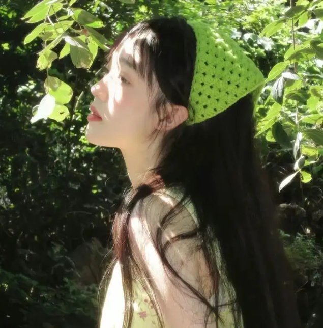 足迹
