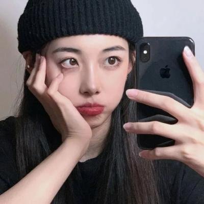 我们这样的人